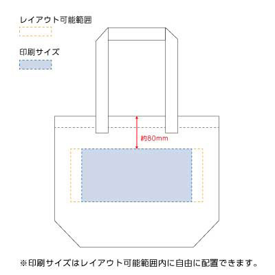 キャンバスアウトハンドルトート（Ｌ）ナチュラル 2