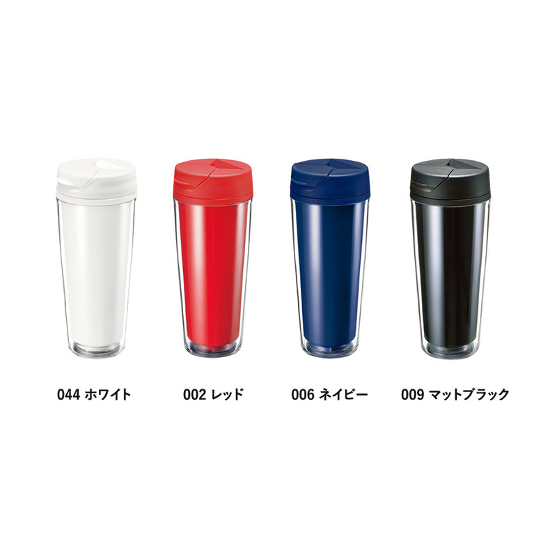 カスタムデザインタンブラーFC500ml 1