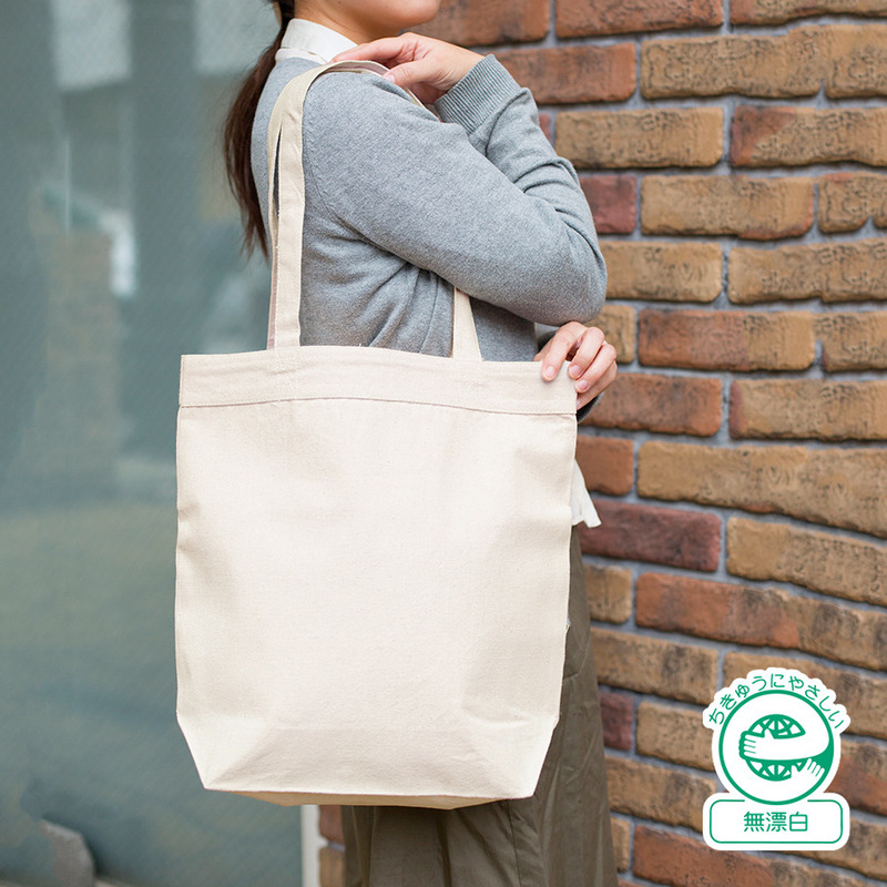 キャンバスベルトライントート ナチュラル 0