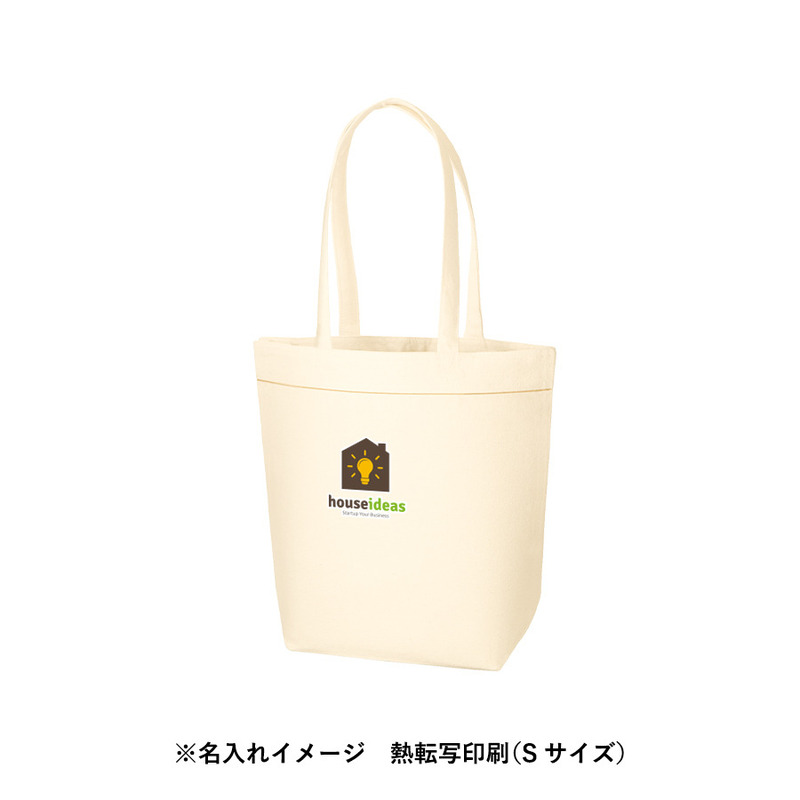 キャンバスベルトライントート ナチュラル 4