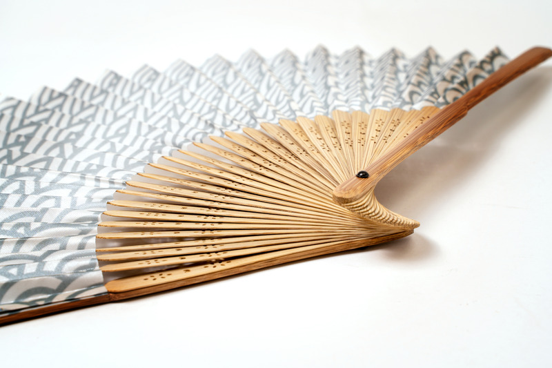 すす竹扇子 6
