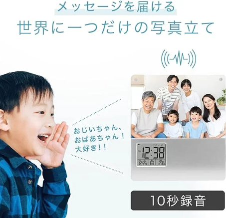レコーダーフォトフレームクロック 1