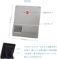 レコーダーフォトフレームクロック 6