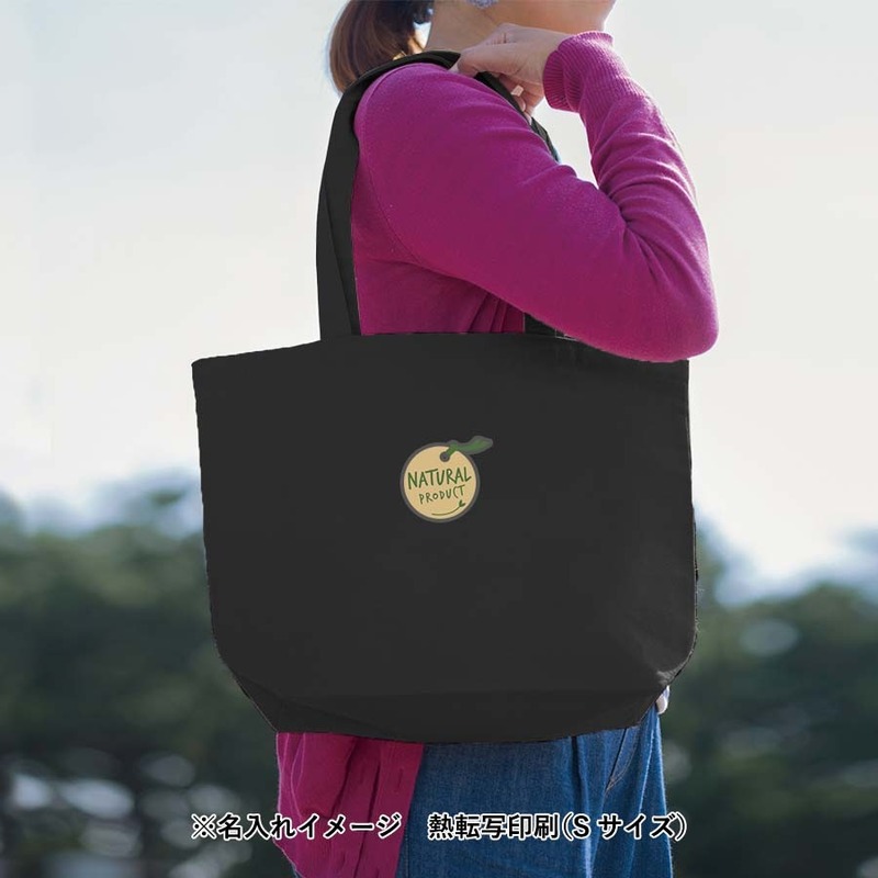 キャンバスファームトート 3