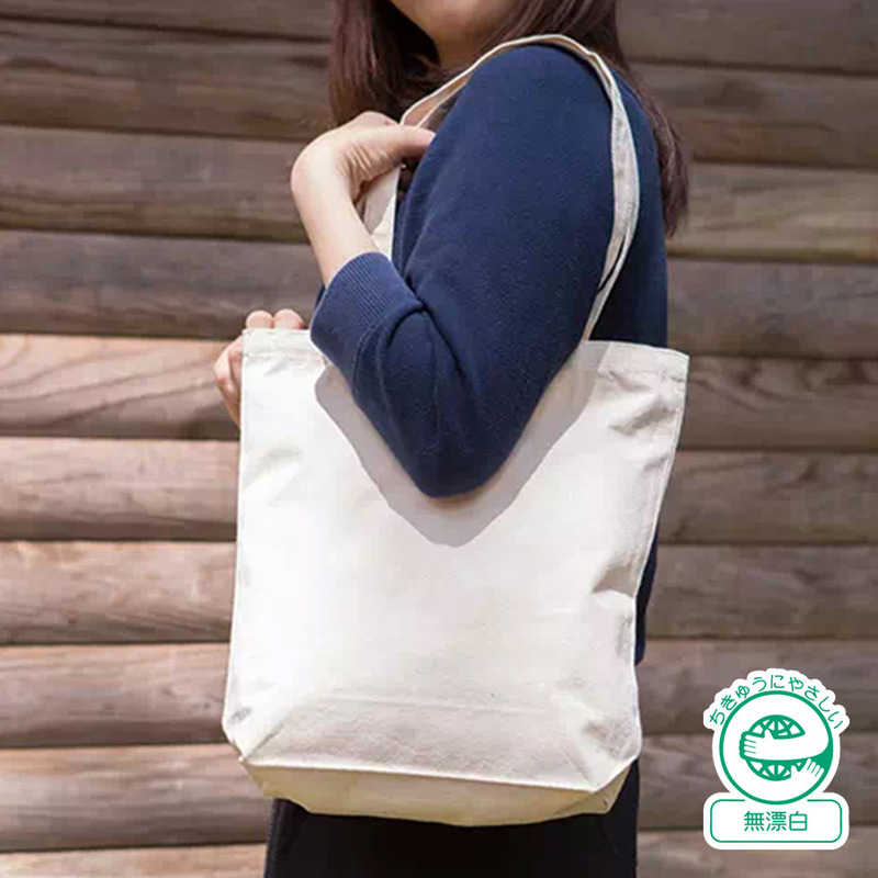 ライトキャンバスタウントート(Ｍ)　ナチュラル 0