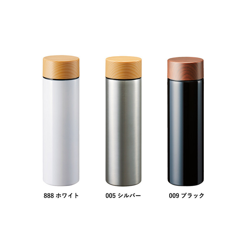 木目調サーモステンレスボトル　450ml 2