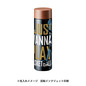 木目調サーモステンレスボトル　450ml 7