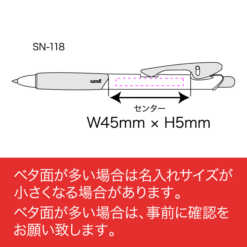 クリフターボールペン 5