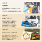 【フルカラープリント】カスタムデザイン付箋（Ｌ） 6