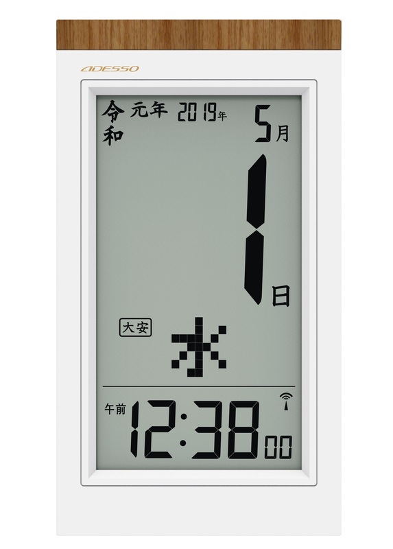 日めくりカレンダー電波クロック 販促マート Com