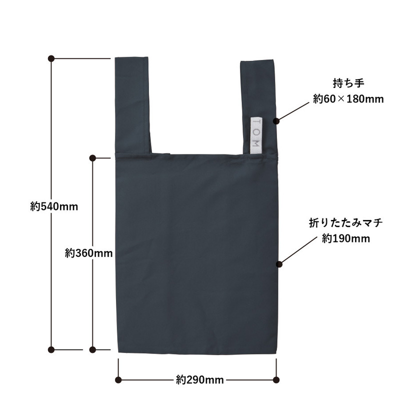 クルリト　デイリーバッグ 1