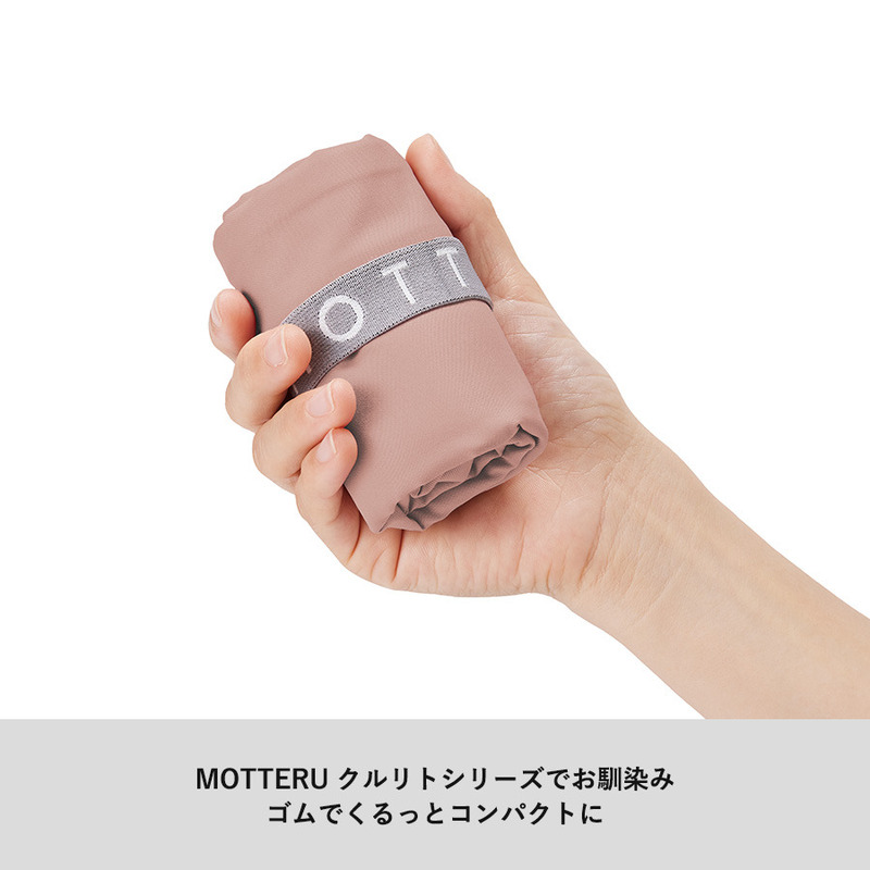 クルリト デイリーバッグ 2