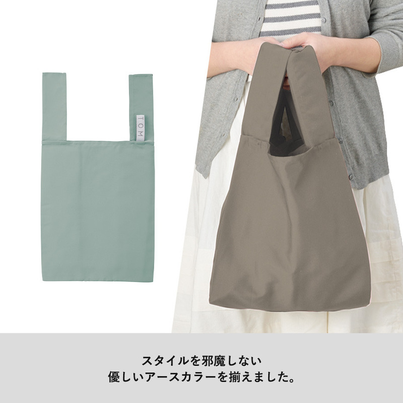 クルリト　デイリーバッグ 3