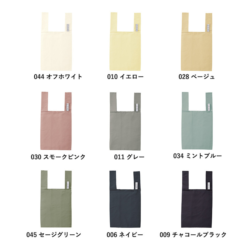 クルリト　デイリーバッグ 6