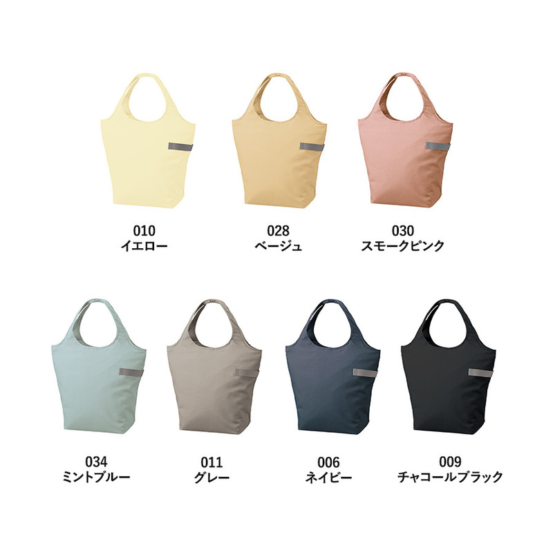 クルリト　クーラーマルシェバッグ 11