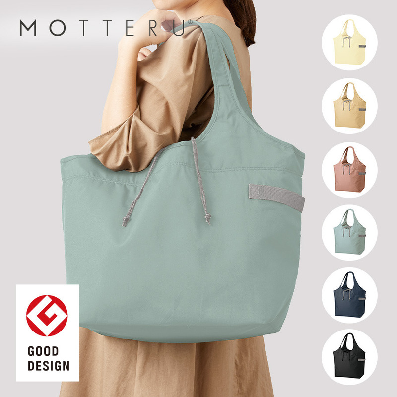 クルリト クーラービッグマルシェバッグ 0