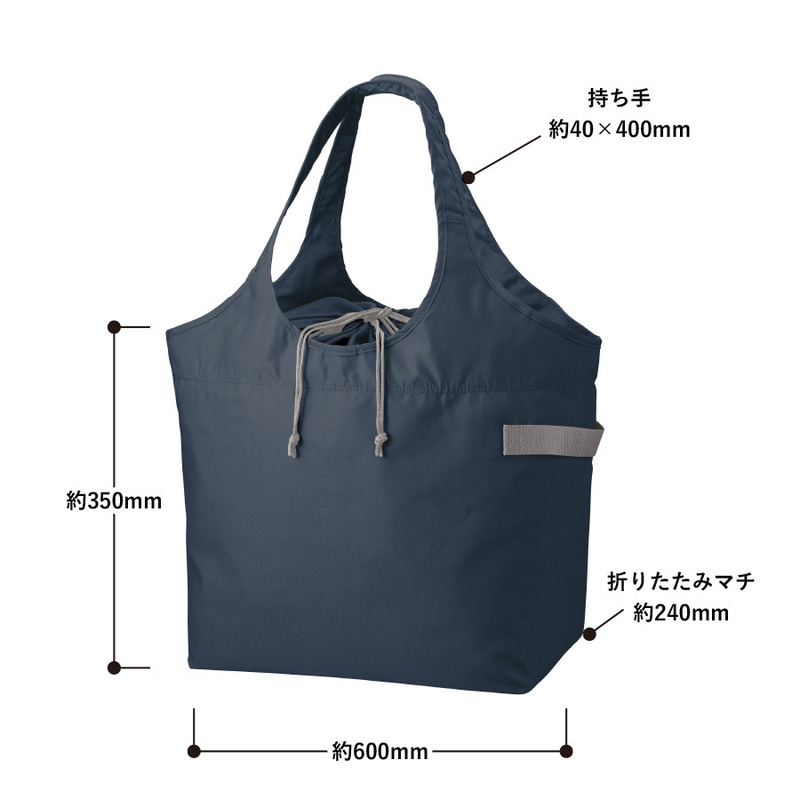 クルリト　クーラービッグマルシェバッグ 2