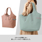 クルリト　クーラービッグマルシェバッグ 7