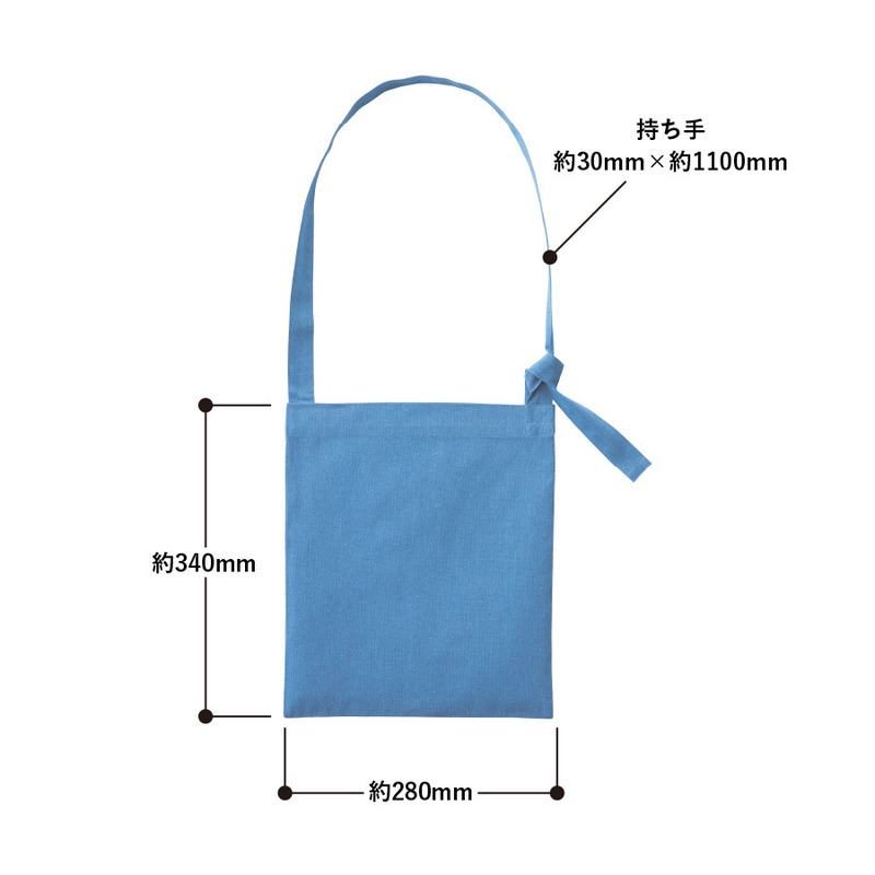 シャンブリックフラットショルダートート 1