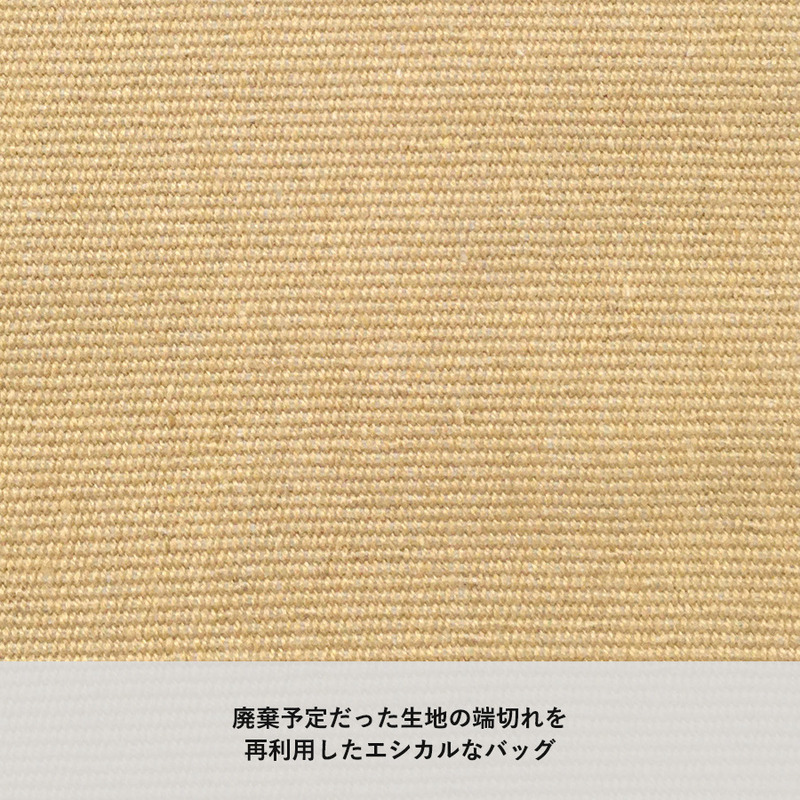 シャンブリックフラットショルダートート 6