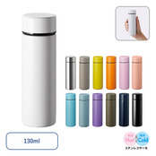ポケットサーモボトル 130ml