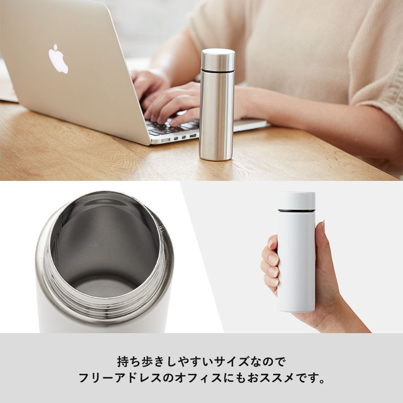 ポケットサーモボトル 130ml 4