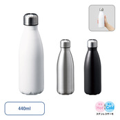 ロケットサーモボトル　440ml
