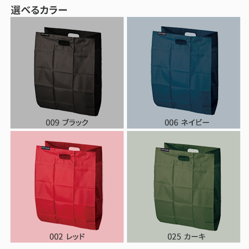 MOTTERU ポケットスクエアバッグ 1