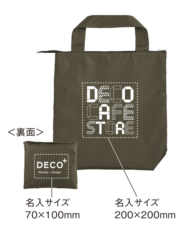 テントクロス折りたたみ保冷温トート 5