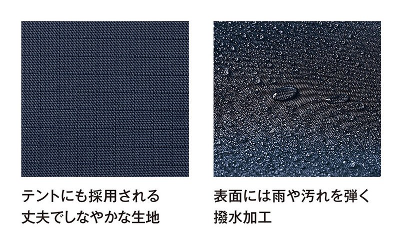 テントクロスクリアポーチA4 5