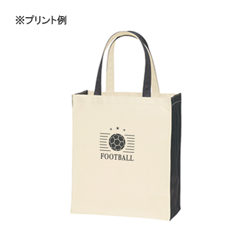 ユーティリティバッグコンビ(L)2 2
