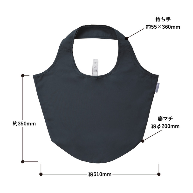 クルリト マルシェバッグ 1