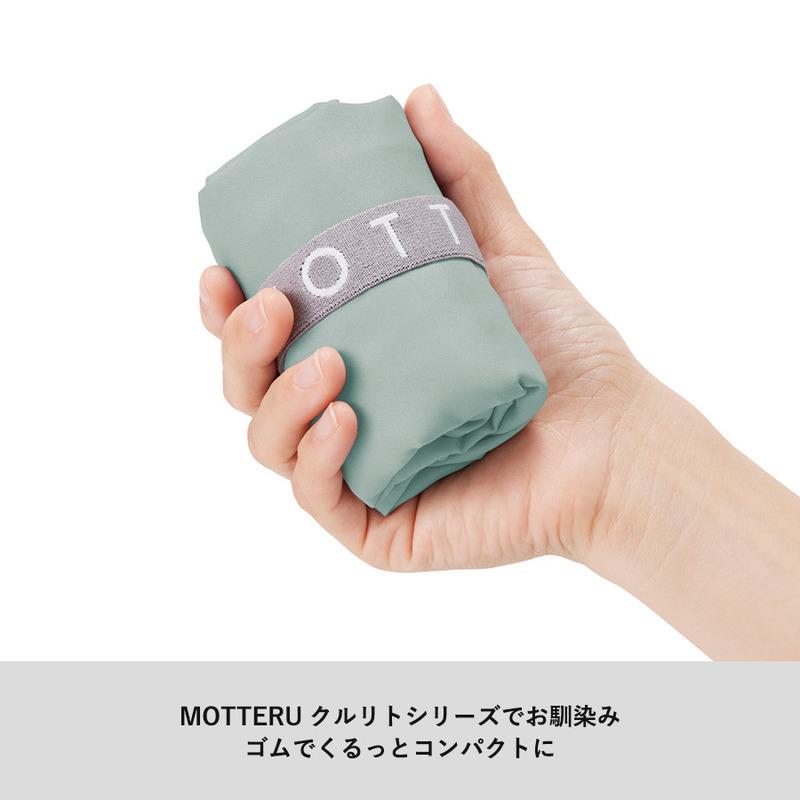 クルリト マルシェバッグ 2