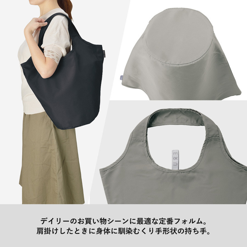 クルリト マルシェバッグ 4