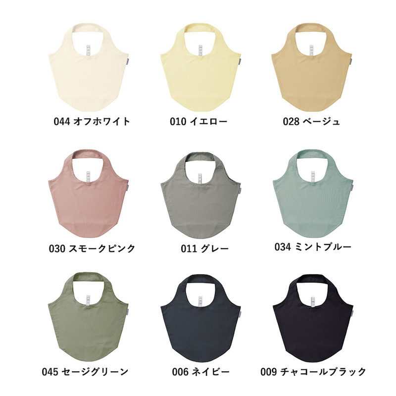 クルリト マルシェバッグ 8