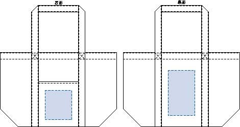 キャンバスビッグトート　仕切りポケット付　ナチュラル 7