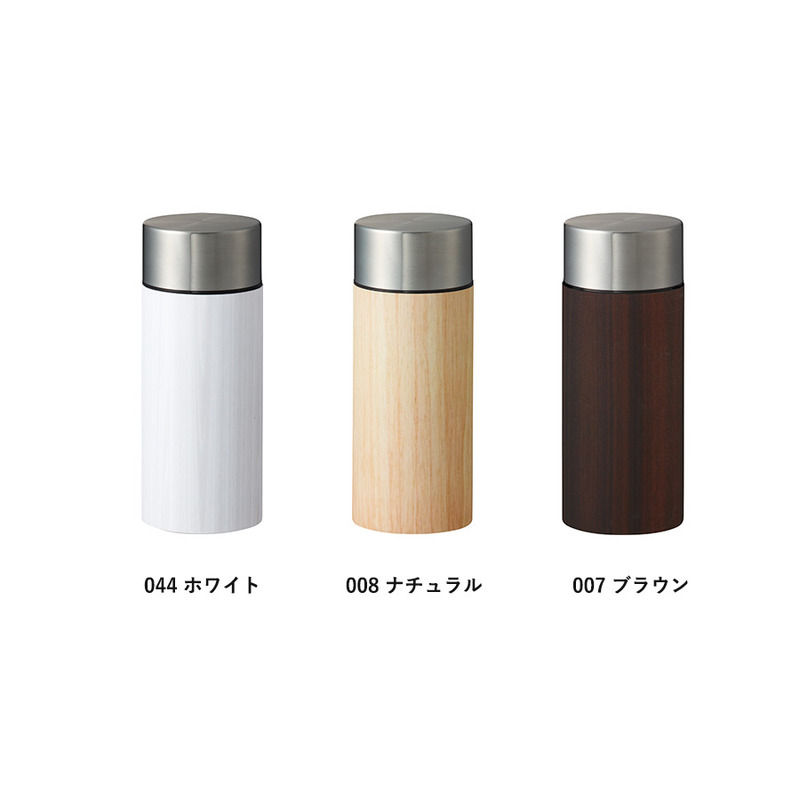 木目調ボディサーモボトル 300ml 4
