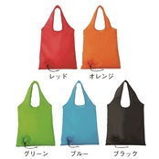 セルトナ・ボール型レジバッグ