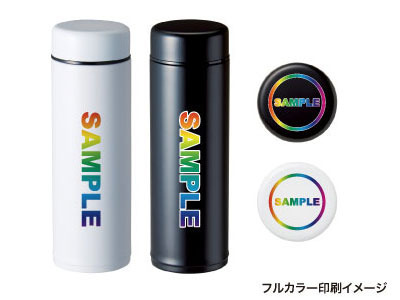 スリム真空ボトル260ml 1