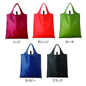 セルトナ・たためるエコバッグ