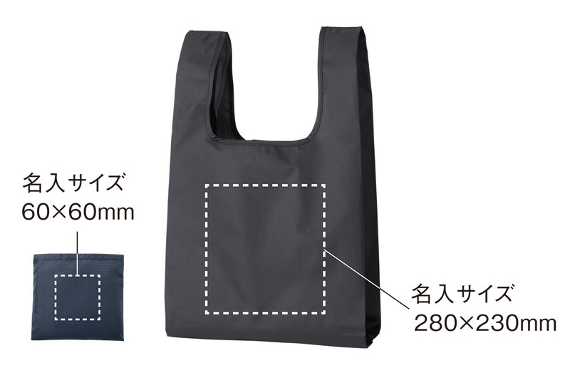 テントクロス折りたたみ抗菌トート 5