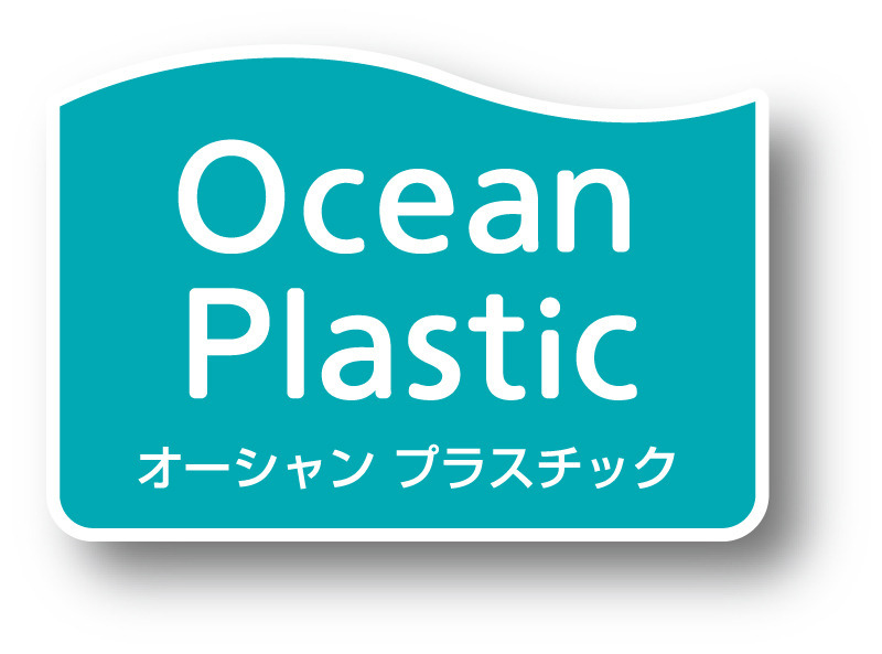 スーパーグリップG　オーシャンプラスチック0.7 3