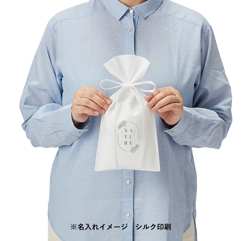 不織布ラッピング巾着(S) 2