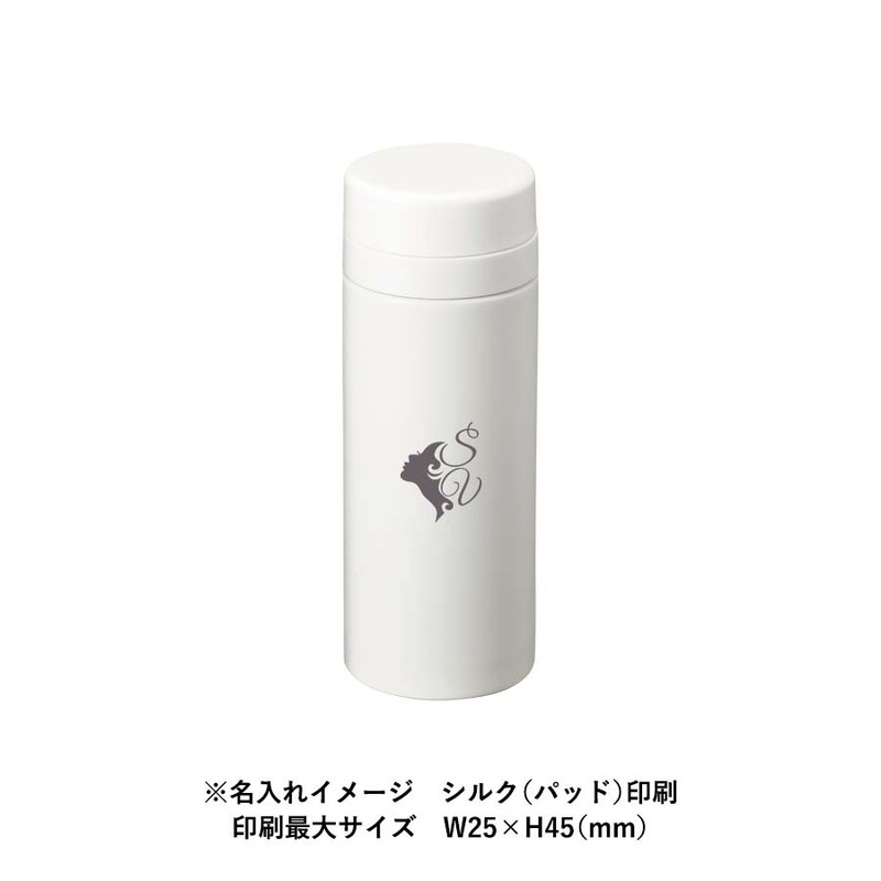 スリムサーモステンレスボトル　200ml 7