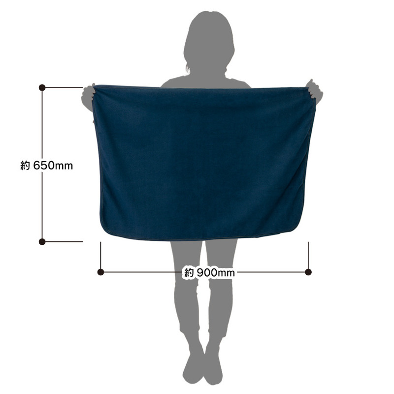 スムースフリースブランケット(M) 8