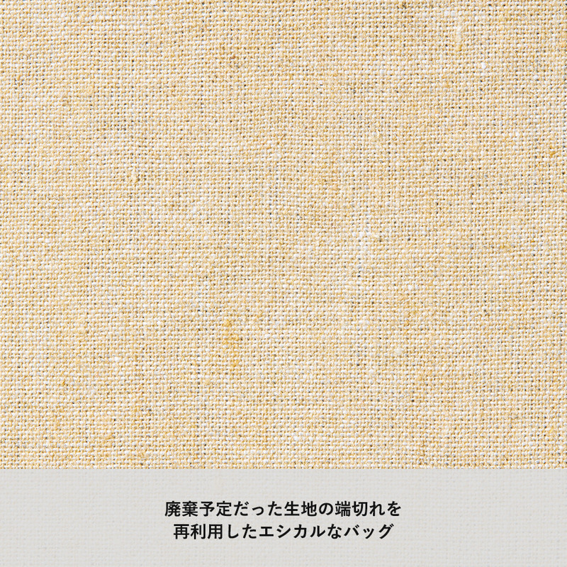 クルリト　デイリーバッグ（再生ファブリック） 4