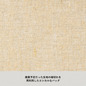 クルリト　デイリーバッグ（再生ファブリック） 4