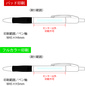 カラフルグリップボールペン 7