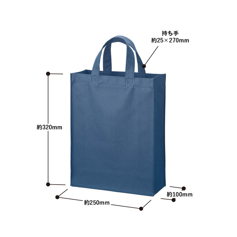 再生PETユーティリティバッグ(M) 1