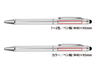 タッチペン付グラファイトペン 10